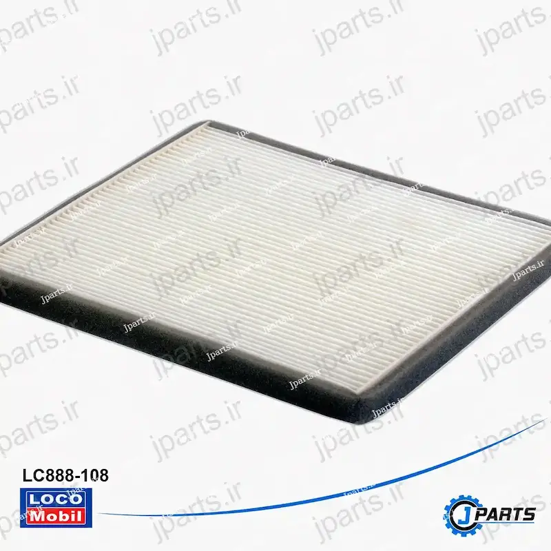 فیلتر کابین جیلی شاسی X7 با کد فنی LC888-108