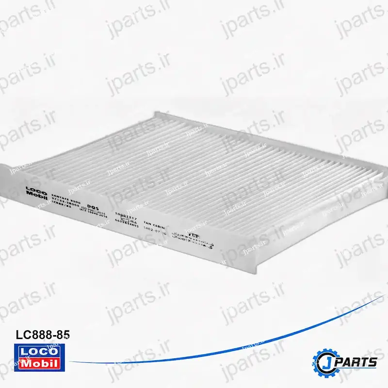 فیلتر کابین سانتافه 3500 -2B005-توری دار  با کد فنی LC888-85