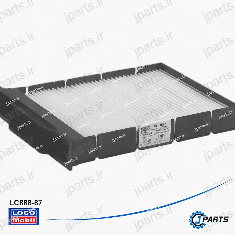 فیلتر کابین مگان 7701064235 با کد فنی LC888-87
