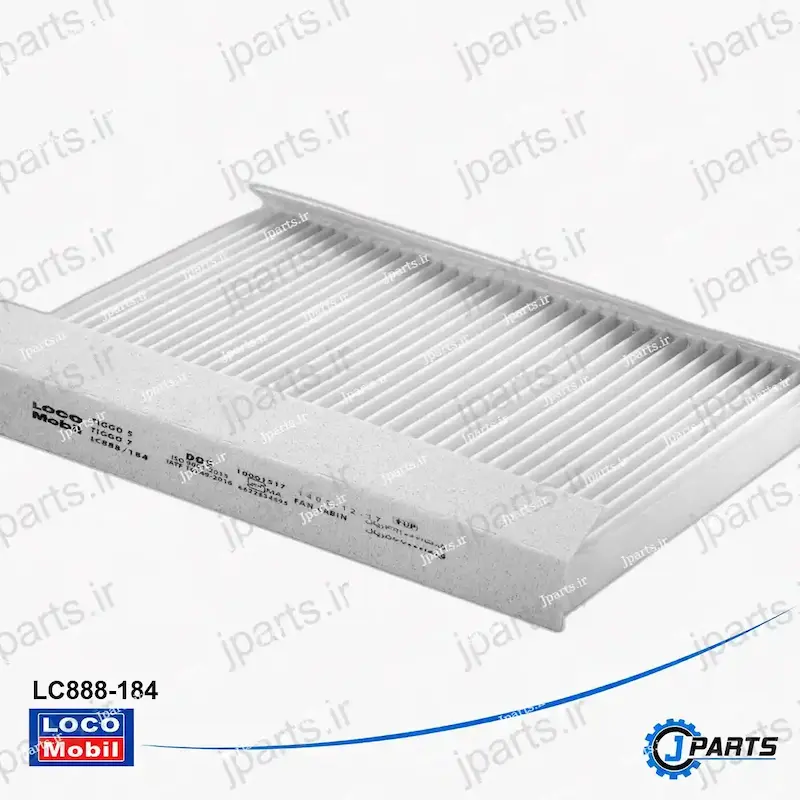 فیلتر کابین Tiggo7-Tiggo 5-کد اورجینال: T21-8107011MP با کد فنی LC888-184