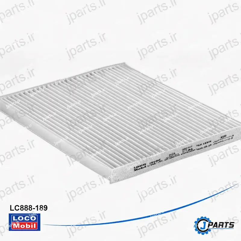 فیلتر کابین کوپا با کد فنی LC888-189