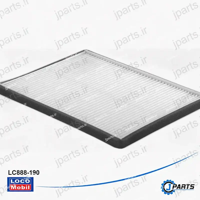 فیلتر کابین هایما S5 با کد فنی LC888-190