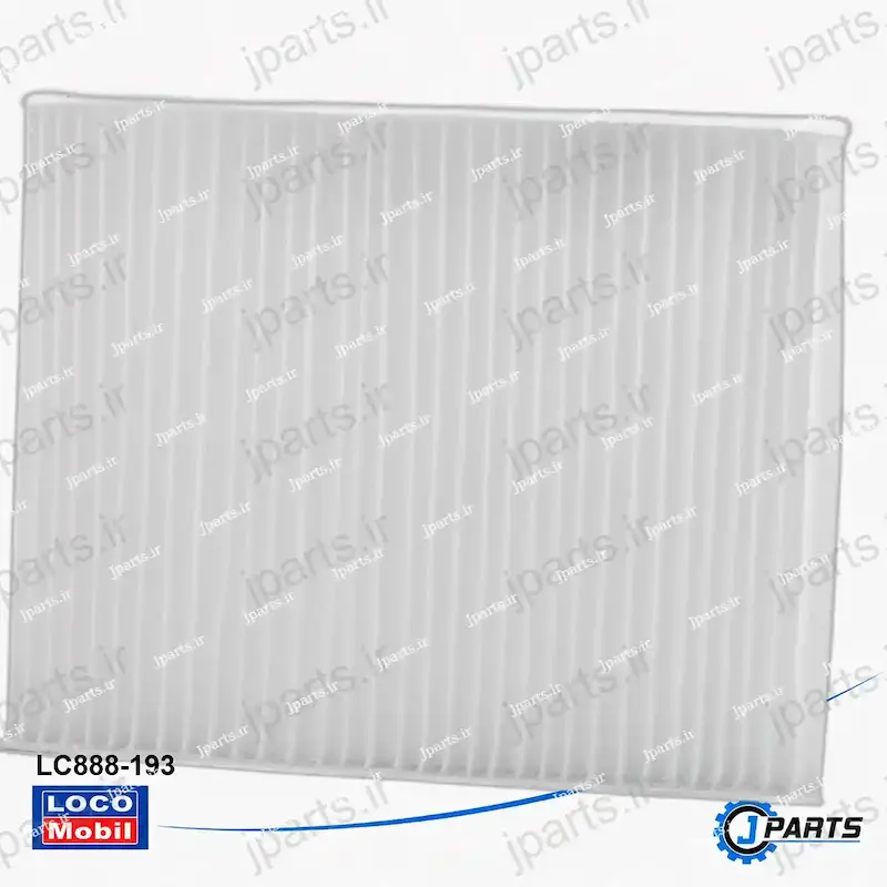فیلتر کابین پژو 2008 با کد فنی LC888-193