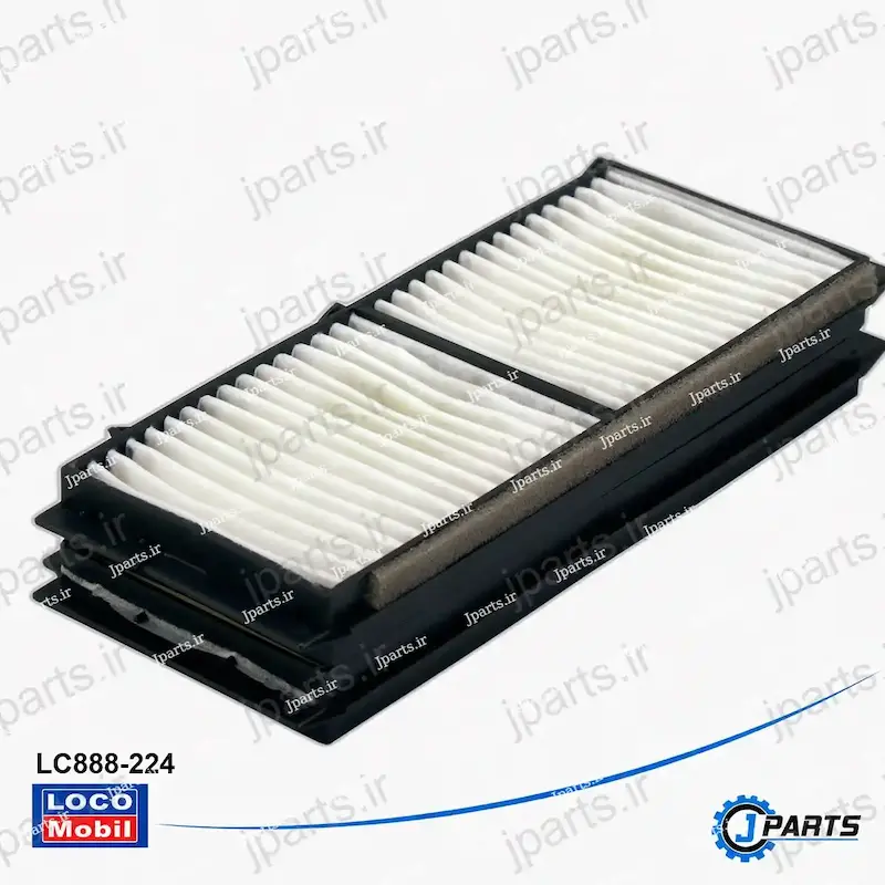 فیلترکابین مزدا 3 با کد فنی LC888-224