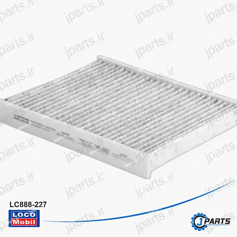 فیلتر کابین تویوتا-لکسوس (28020-87139)(کربن اکتیو) با کد فنی LC888-227