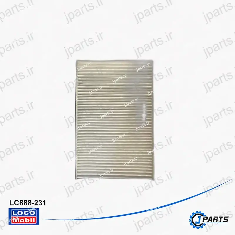27277-2520R:فيلتر كابين فلوئنس اتومات-کد اورجینال با کد فنی LC888-231