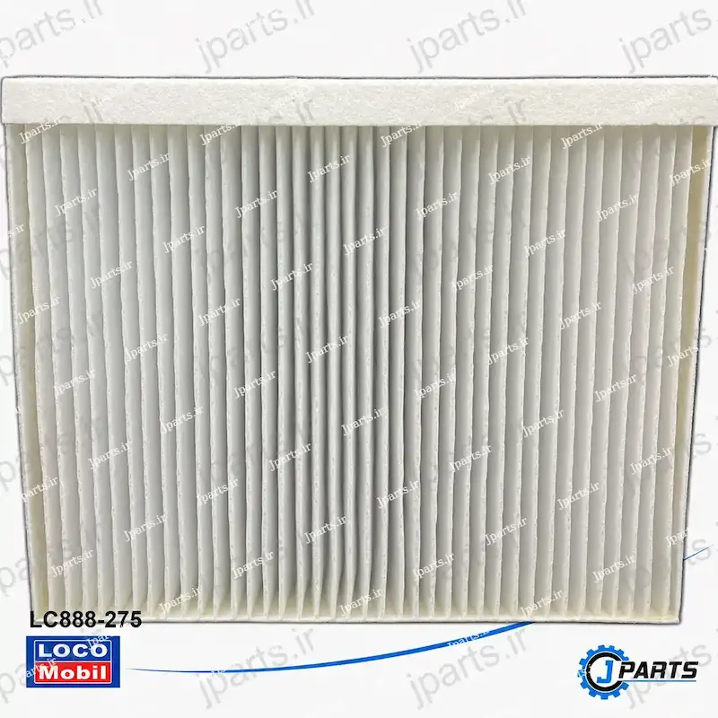 فیلتر کابین اکستریم VX کد اورجینال301001782AA با کد فنی LC888-275