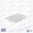 فیلتر هوا لیفان 820 (GBA1109102) با کد فنی LA888-130