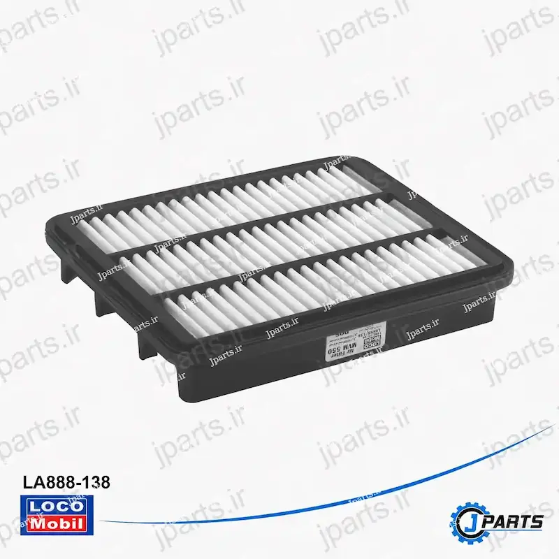 فیلتر هوا MVM 550 (PU)- کد اورجینال:J18-1109111MP با کد فنی LA888-138
