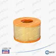 فیلتر هوا پیکاپ آمیکو با کد فنی LA888-199