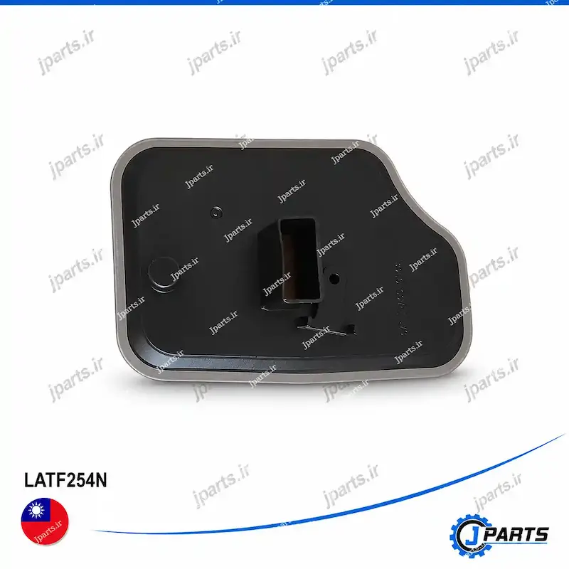 فیلتر گیربکس اتوماتیک TIGGO 5 ; ARRIZO5, X33, 550 با کد فنی LATF1001