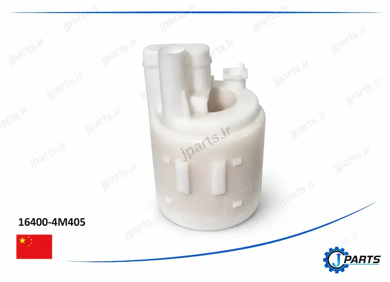 فیلتر بنزین داخل باک نیسان ماکسیما کد فنی 16400-4M405