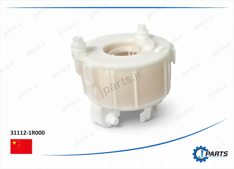 فیلتر بنزین داخل باک هیوندا سانتافه کد فنی 31112-1R000