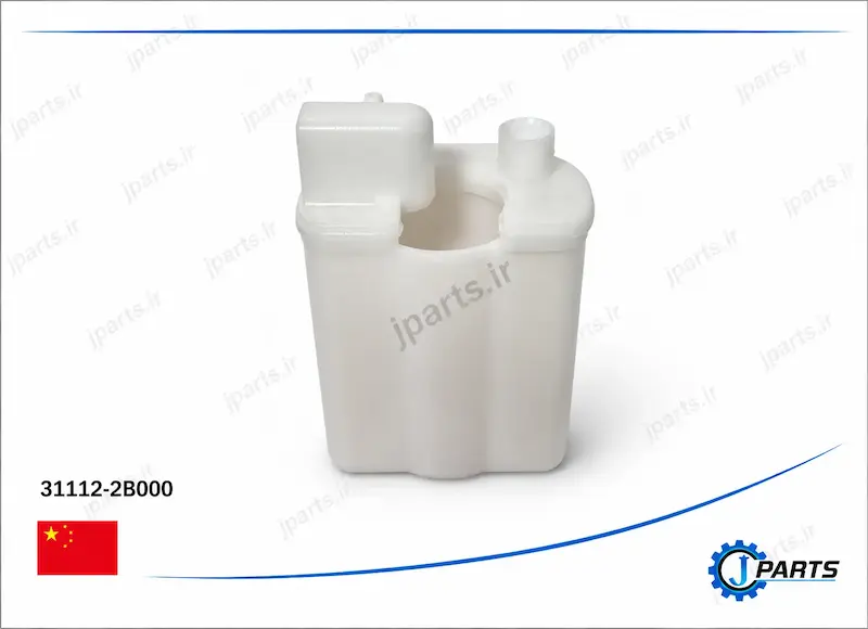 31112-2B000 فیلتر بنزین داخل باک هیوندا جنسیس کد فنی