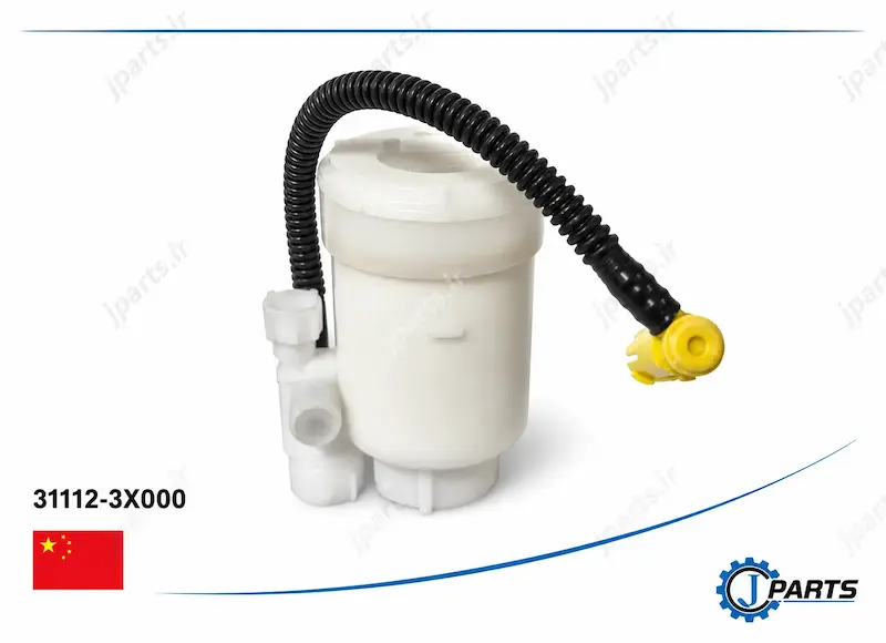 فیلتر بنزین داخل باک هیوندا النترا, کیا سراتو کد فنی 31112-3X000