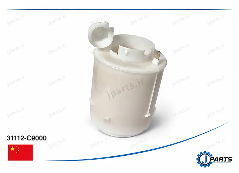 31112-C9000 فیلتر بنزین داخل باک هیوندا اکسنت