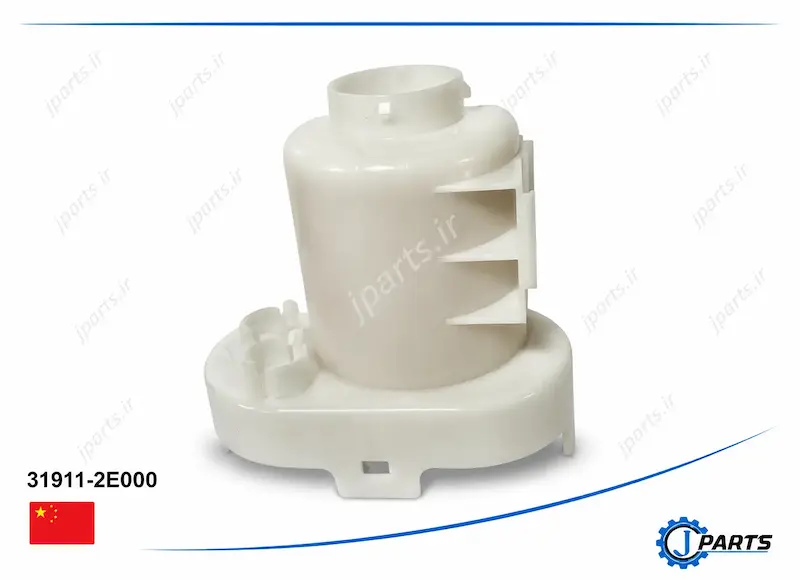 31911-2E000 فیلتر بنزین داخل باک توسان اسپورتیج کد فنی