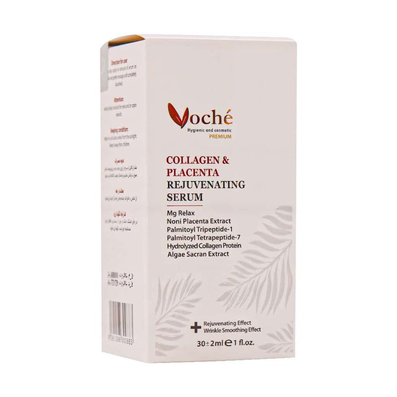 سرم مناسب چروک صورت حاوی کلاژن و عصاره پلاسنتاتوت هندی وچه 