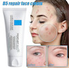 کرم ترمیم‌کننده لاروش پوزای Cicaplast B5 خرید قسطی 