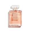 عطر کوکو شنل مادمازل به قیمت عمده