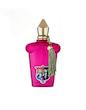 قیمت و خرید ادکلن کازاموراتی زرجف گران بالو – عطر Gran Balloبه قیمت عمده