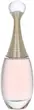 خرید عطر زنانه جادور دیور (Dior J’adore) اصل به قیمت عمده