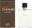 عطر و ادکلن هرمس مردانه اصل با قیمت و مشخصات به قیمت عمده