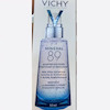 سرم آبرسان ویشی Vichy Mineral 89 حجم 50 میل 