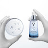 سرم آبرسان ویشی Vichy Mineral 89 حجم 50 میل 