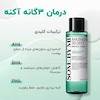 تونر Miracle سام بای می