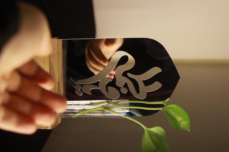 استند آینه ای "یا فاطمه(س) "