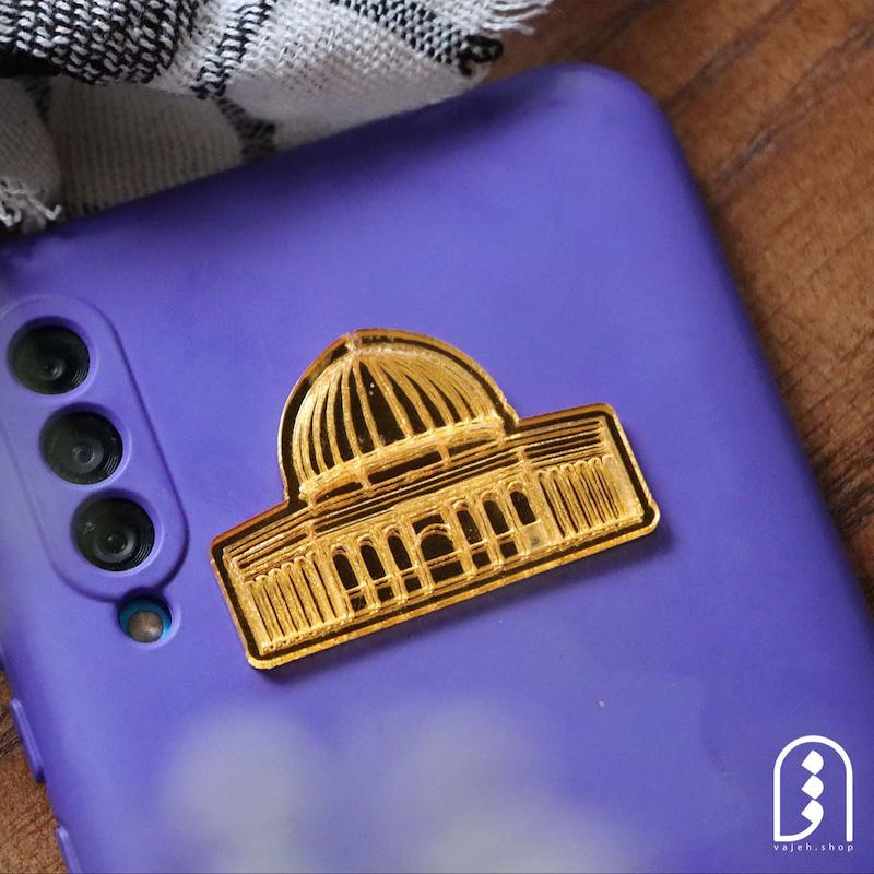 برچسب آینه ای "مسجد الاقصی"