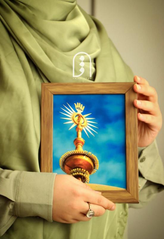 قاب عکس "شاه نجف"