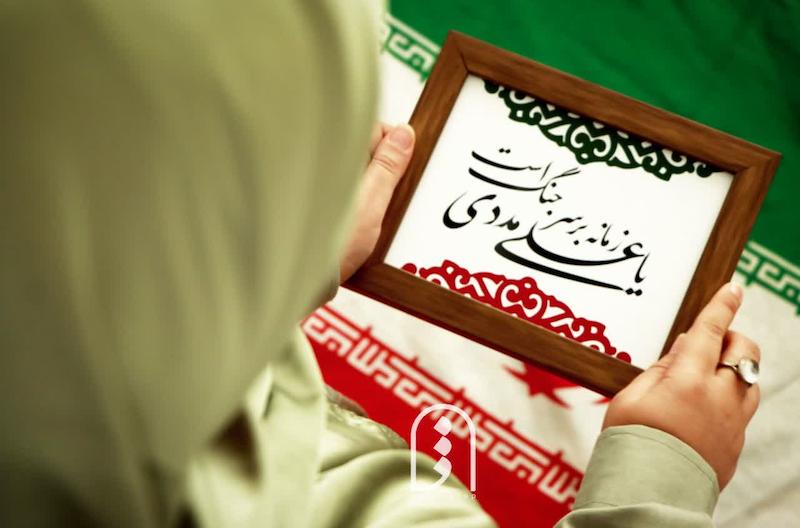 قاب عکس "زمانه بر سر جنگ است"