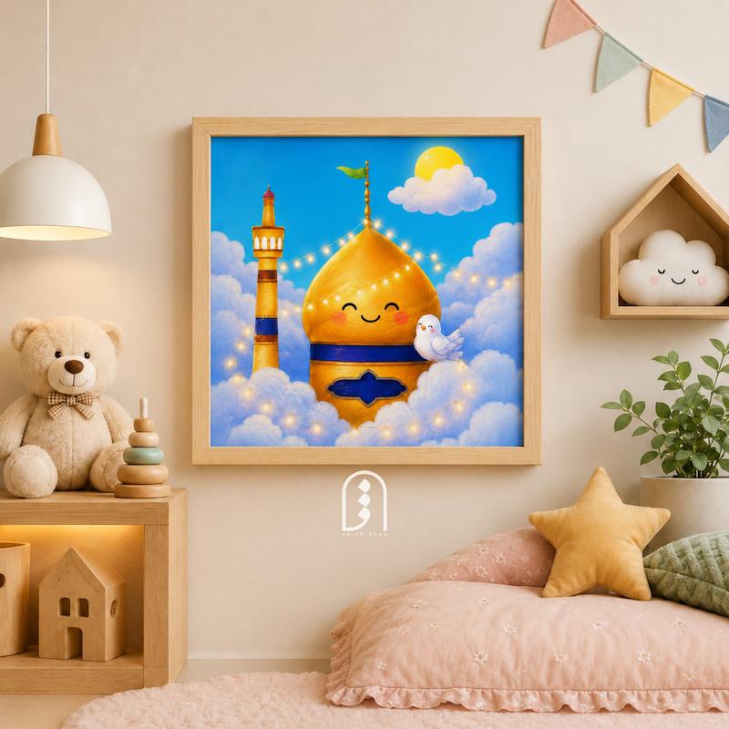 قاب دکوراتیو کودک طرح [ رئوف]