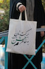 کیسه نان امام حسنی "برکت"