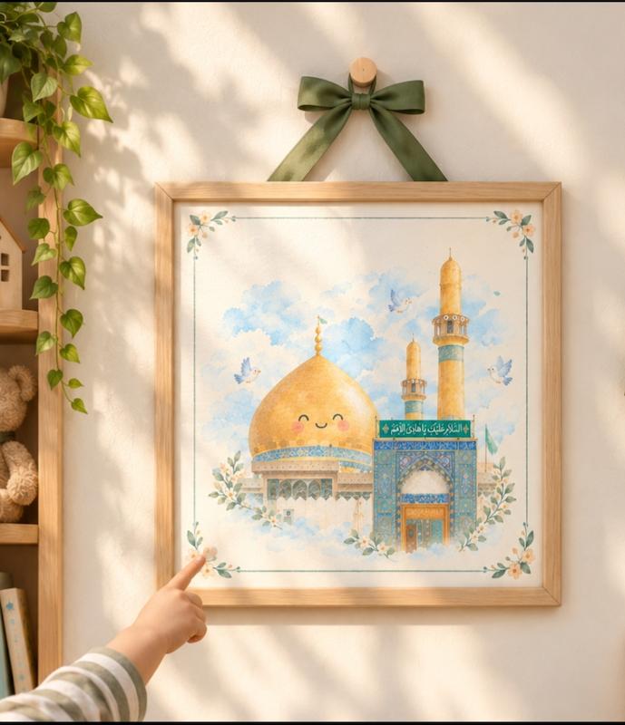 قاب عکس کودکانه گنبد سامراء