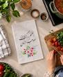 پارچه برکت | پارچه متقال با طرح «اللهم بارک لمولانا صاحب الزمان»