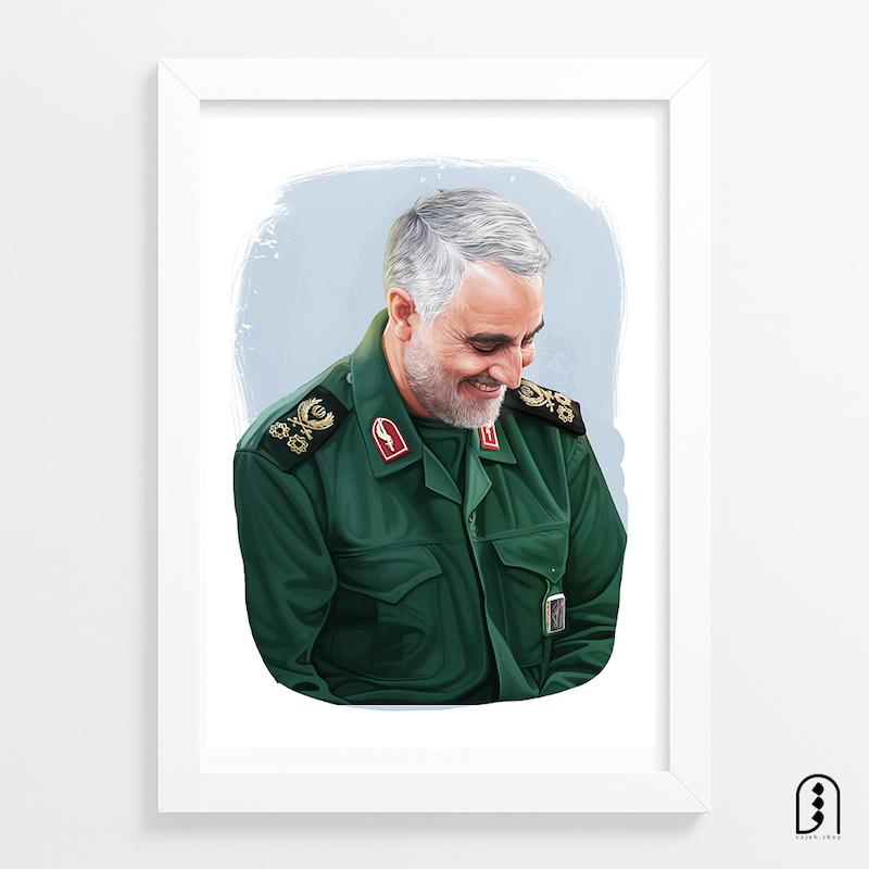 قاب عکس "شهید بغداد"