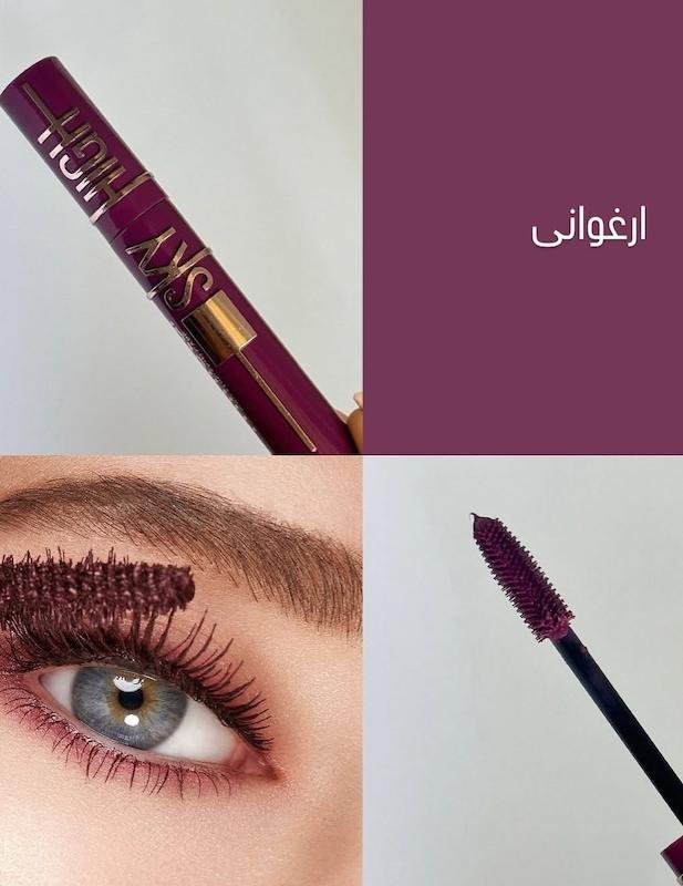 ريمل رنگي ميني استار 