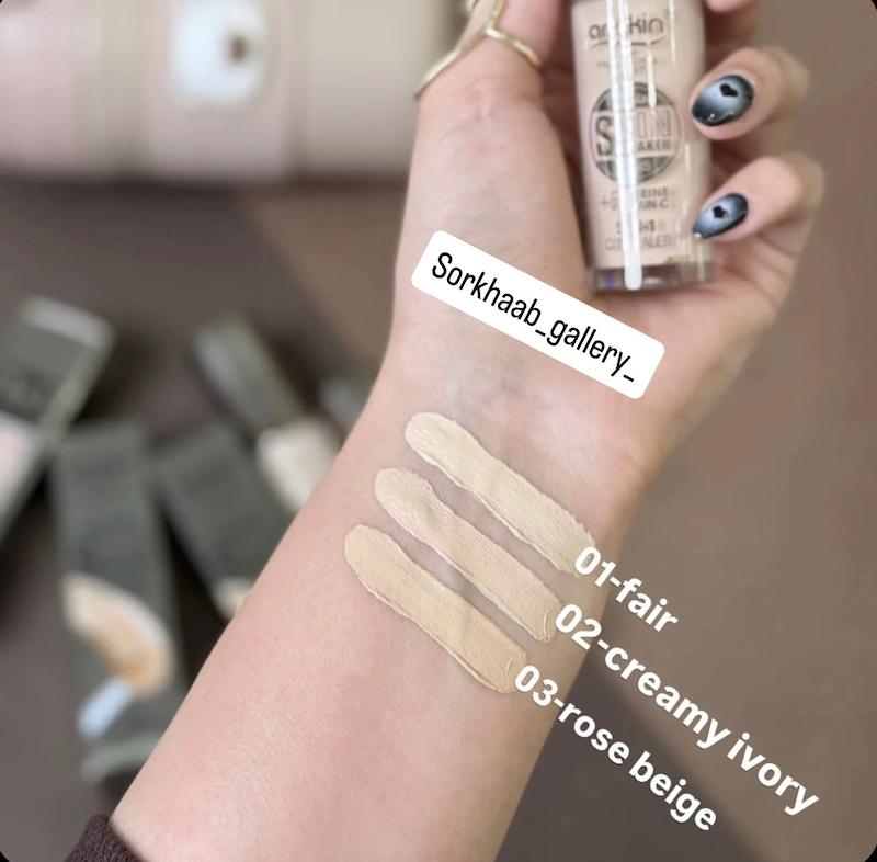 کانسیلر پنج کاره آرت اسکین Artskin Skin Awaken