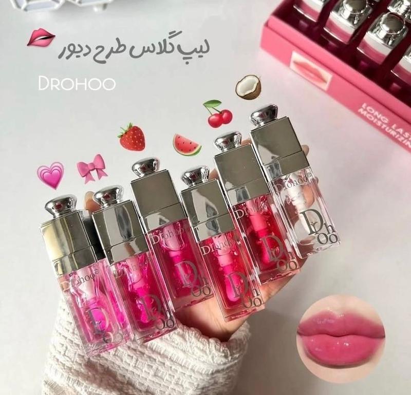 برق لب حرارتی Drohoo 