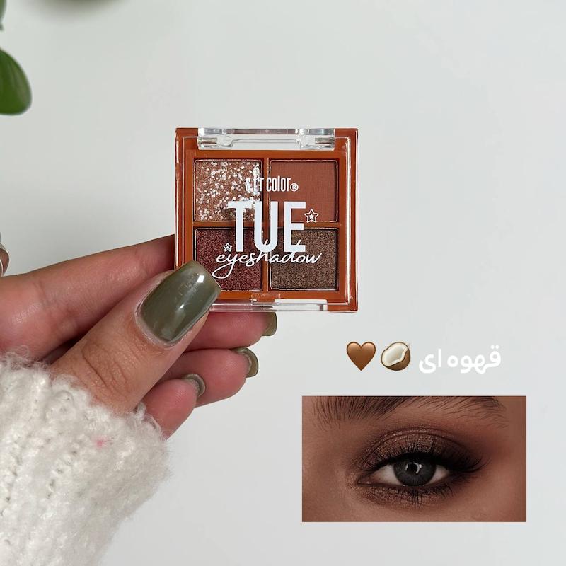 سايه ميني رنگي