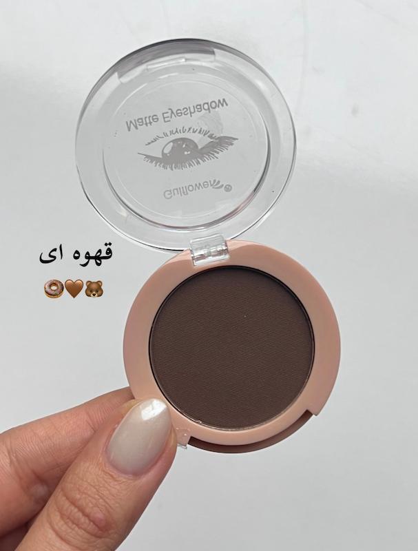 سايه تك چشمي