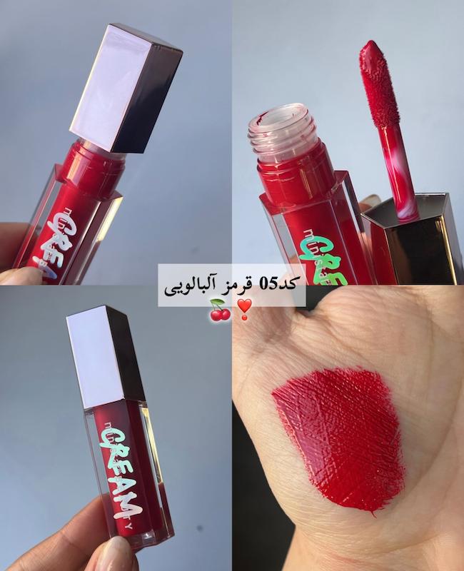 لیپ گلاس CREAM MINISTAR