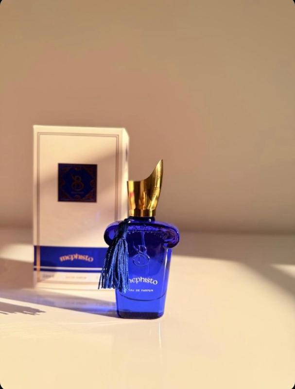 عطر ادكلن كازاموراتي مفيستو برنديني33ميل