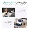 دانگل بلوتوث یوگرین مدل 80889