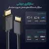 کابل