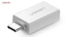 مبدل USB به USB-C یوگرین مدل 30155