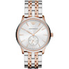 ساعت مچی امپریو آرمانی زنانه (EMPORIO ARMANI) AR1839